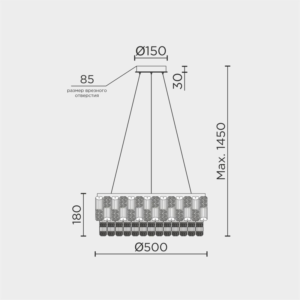 Люстра 50*16,5*-18 см, 7*Е14*40W, Modelux  ML.7039.500 GD, Золото