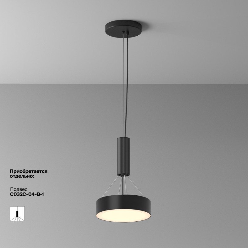 Потолочный светильник 22*6 см, LED 24W 3000K Maytoni Technical Zon C032CL-24W3K-RD-B черный