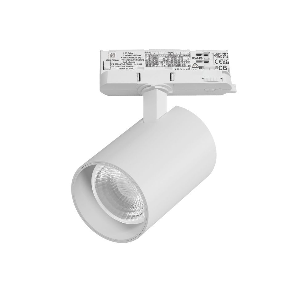 Светильник Quattro с адаптером *8*10,8 см, *30W, 3000K, Lightstar Alta Base A5336QT36G, Белый