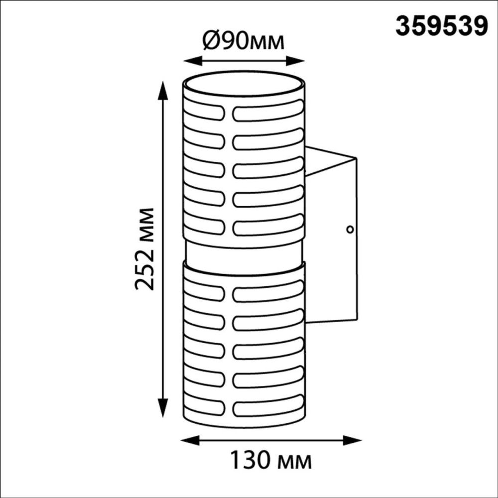 Уличный фасадный светильник 13*9*25,2- см, *LED*10W, 3000K, Novotech Netz NOV359539, коричневый
