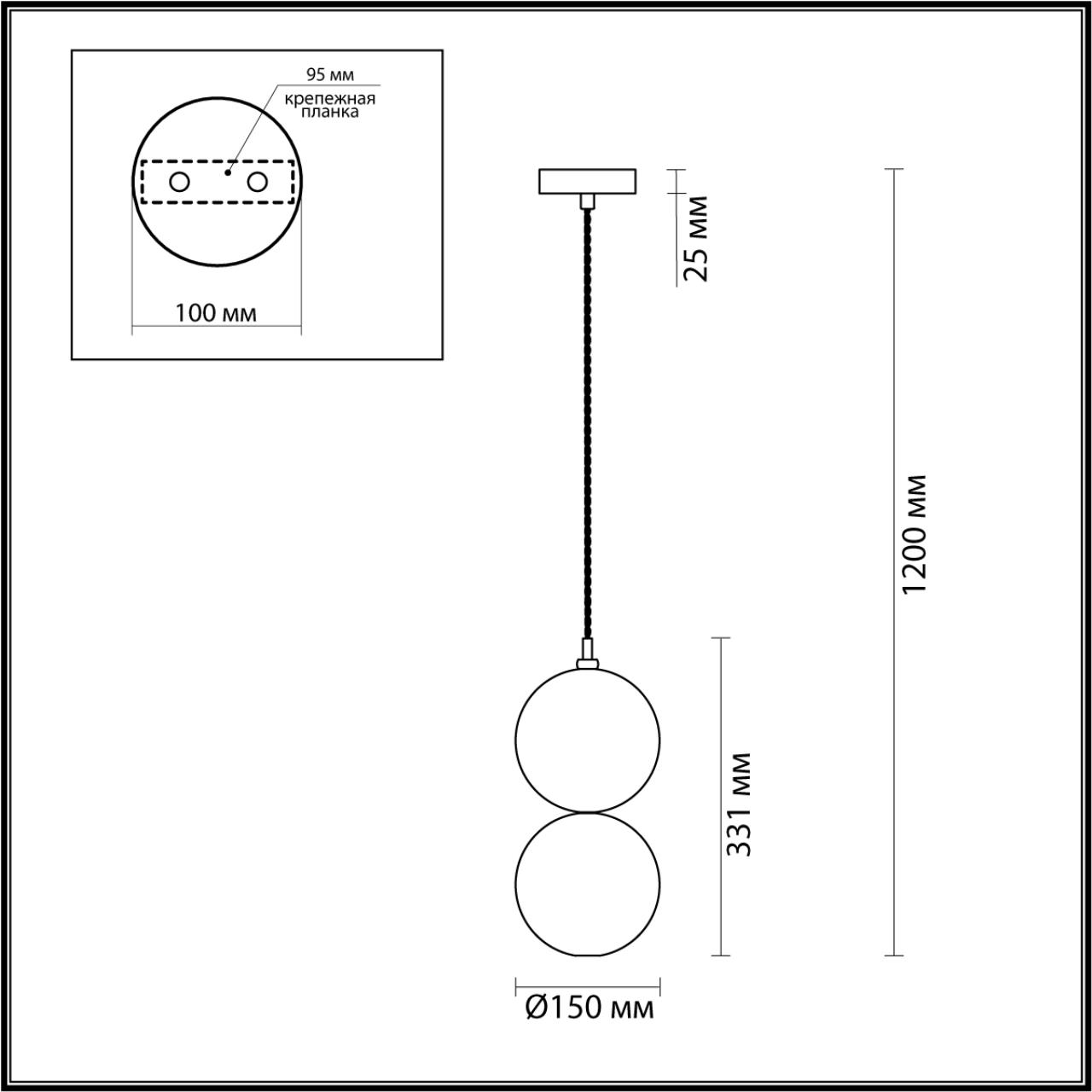 Подвесной светильник Odeon Light Changi 4980/1A, хром