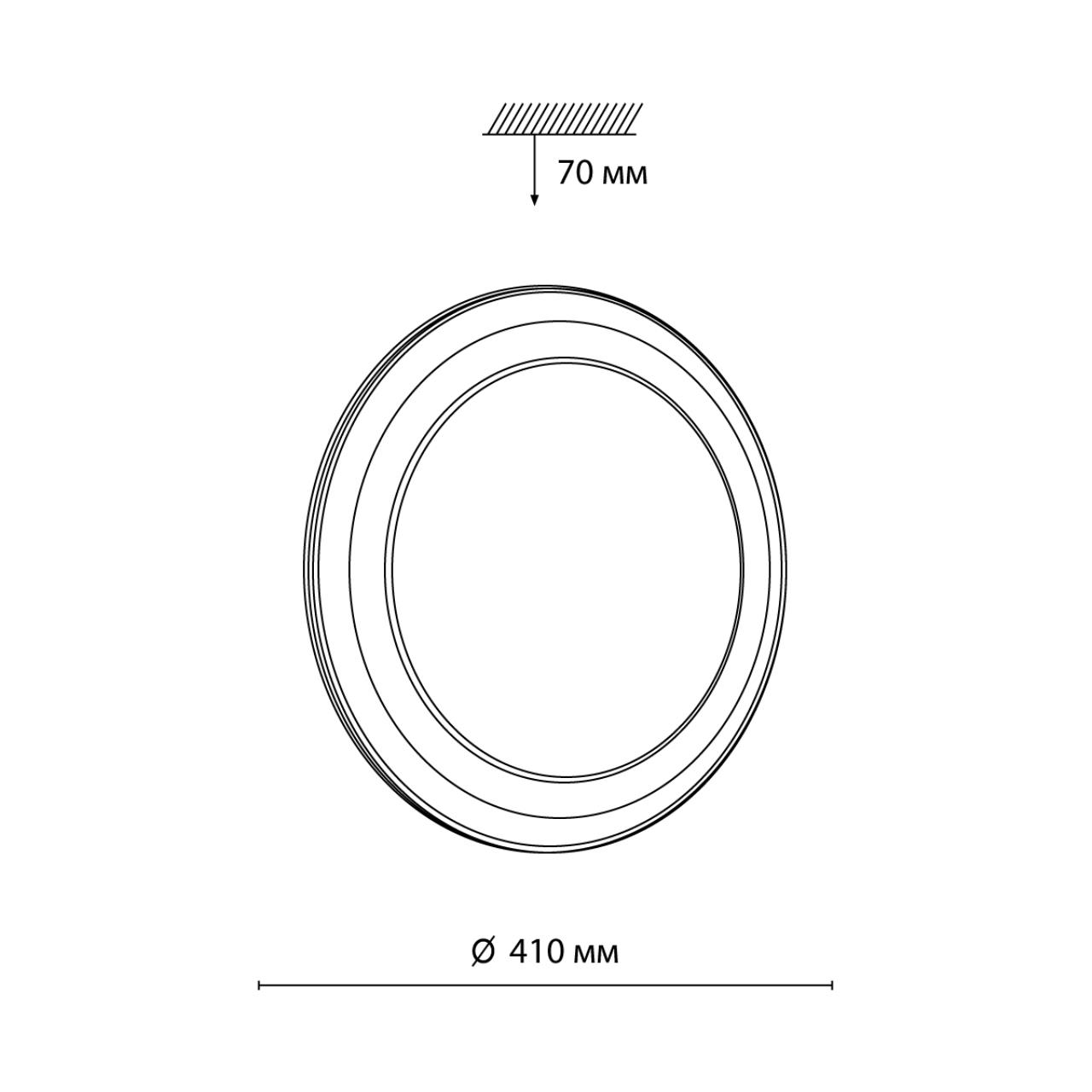 Cветильник 41*7 см, LED 48W, 3000-6000 К, IP43, белый, пластик Sonex Setta, 7617/DL
