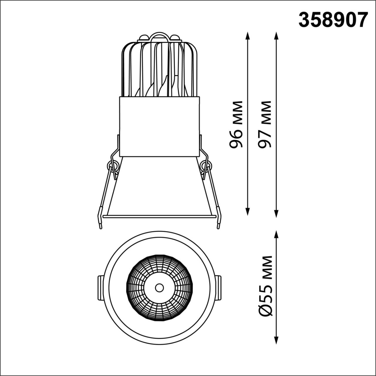 Светодиодный светильник 6 см, 7W, 3000-6000K, Novotech Lang 358907, черный