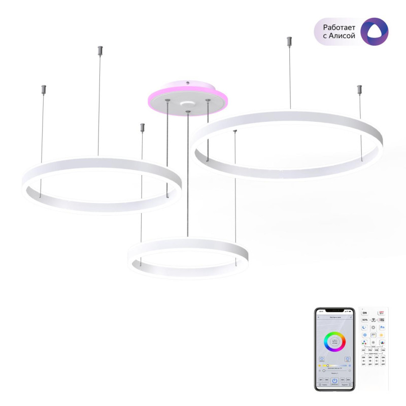 Люстра 120 см LED*180 W, 3000 / 5500 К Citilux Дуэт Белый CL719A700