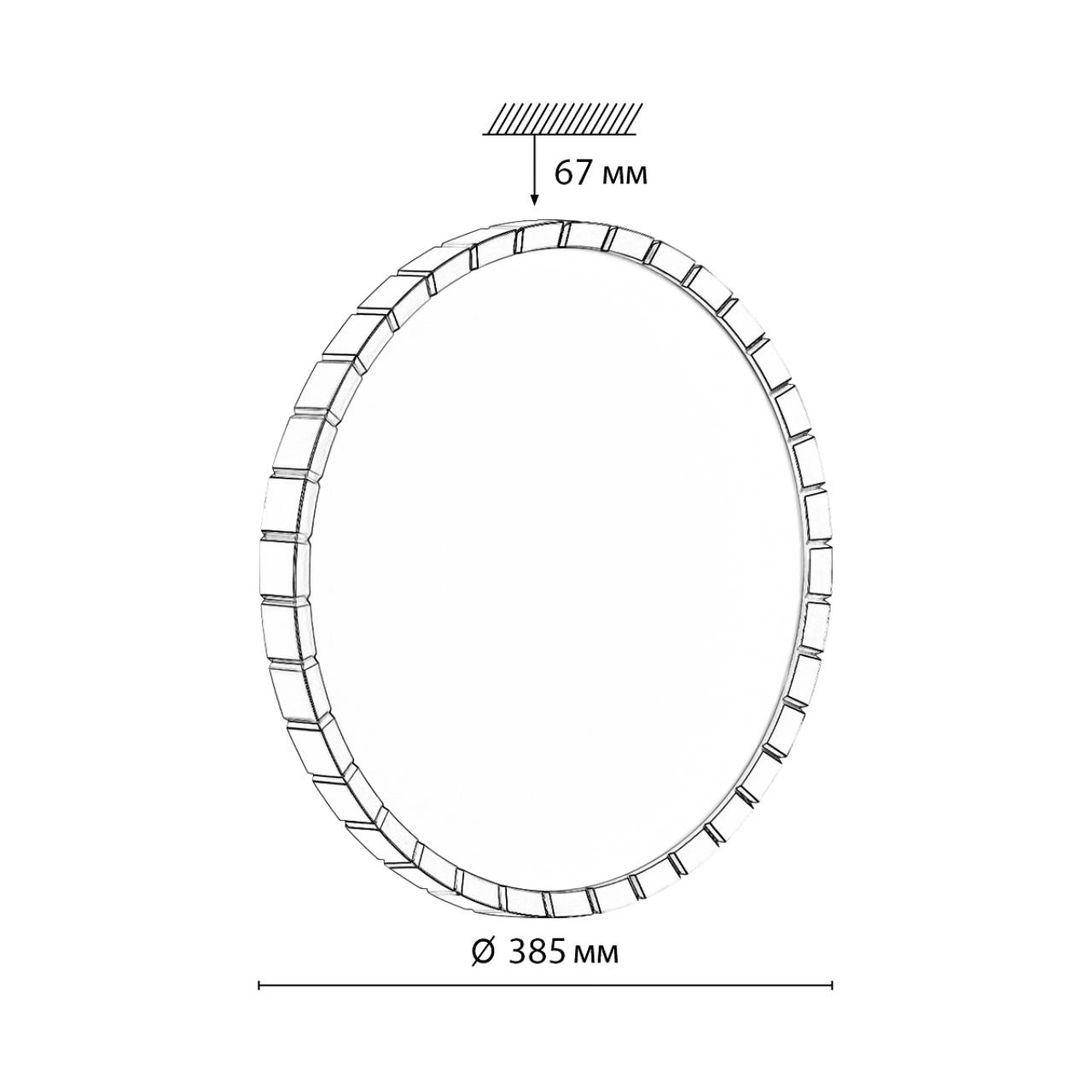 Cветильник 38,5*6,7 см, LED 48W, 4000 К, IP43, белый/черный, пластик Sonex Atabi Black, 7649/DL