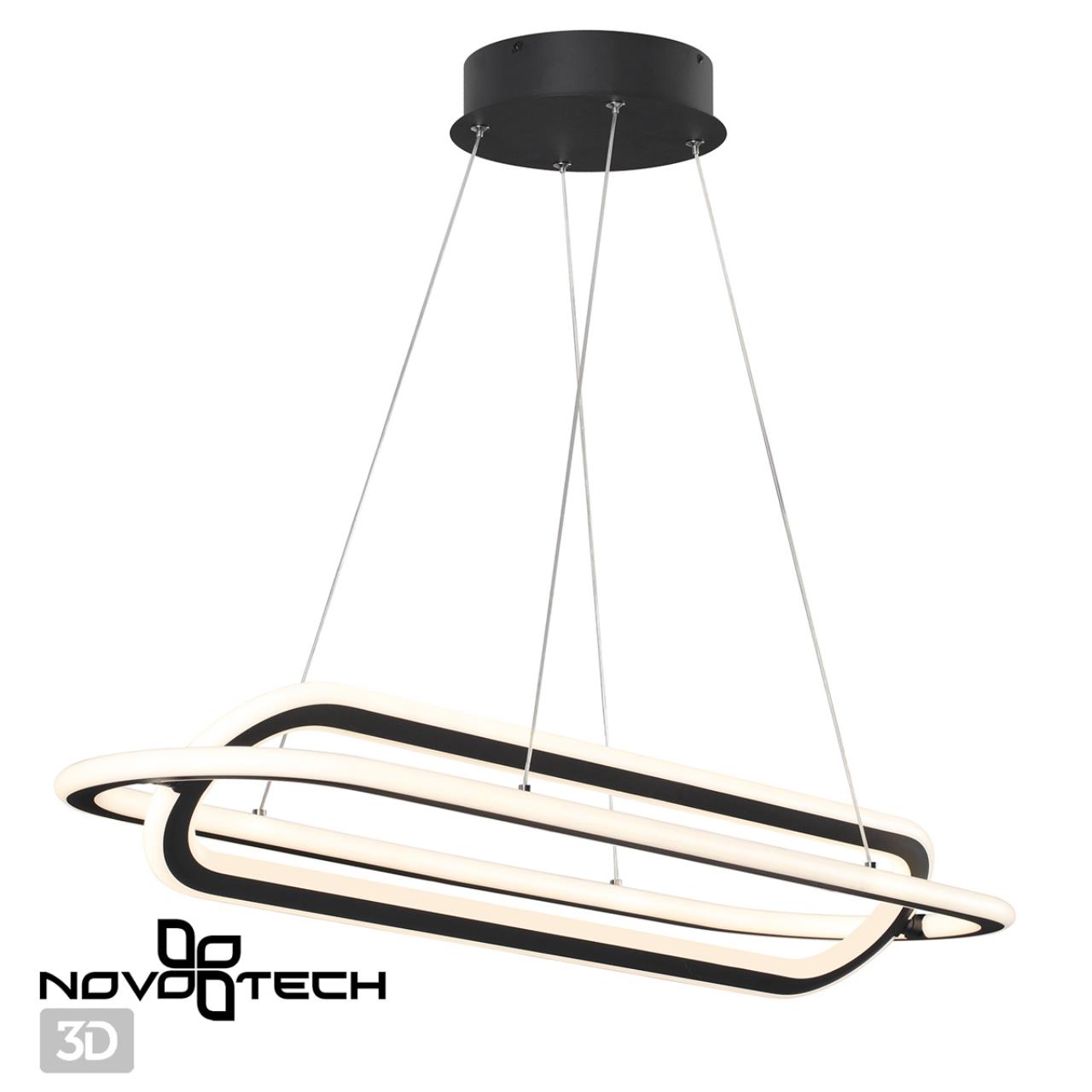 Светильник диммируемый, пульт ДУ 90*25*200 см, LED 116 W, 4000К Черный Novotech Over 359173 IP20