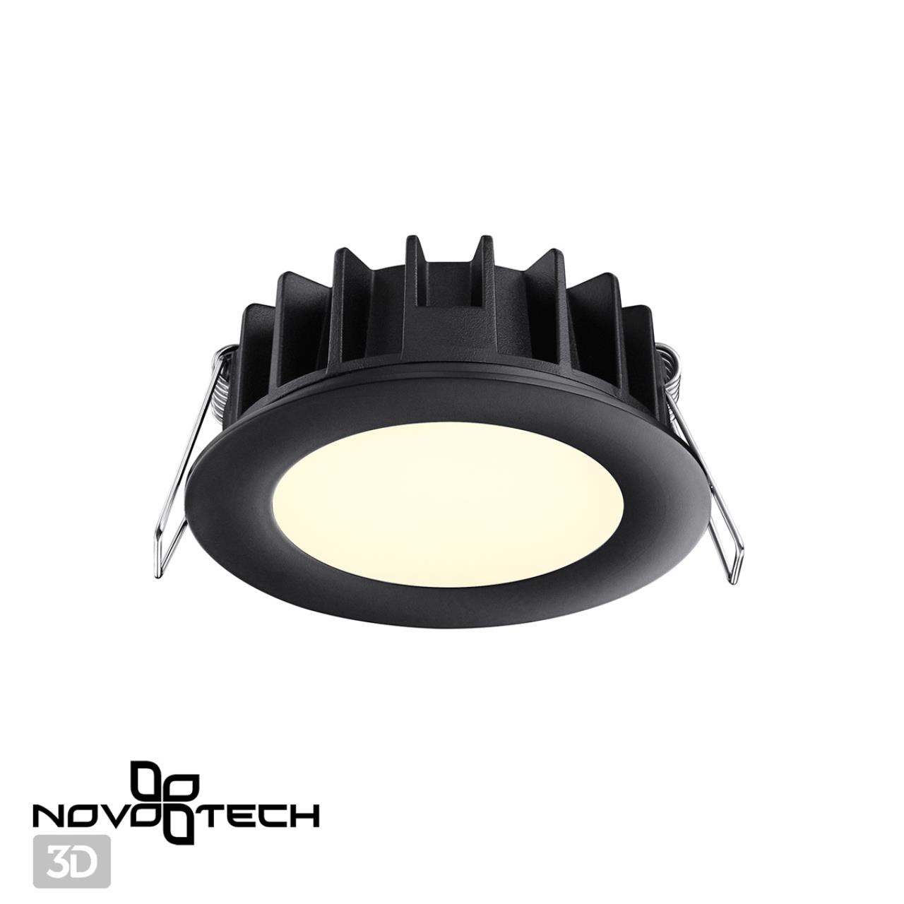 Светодиодный светильник 8.5/7.5 см, 10W, 3000-6000K, 800 Lm, IP20 Novotech Lante 358948, черный
