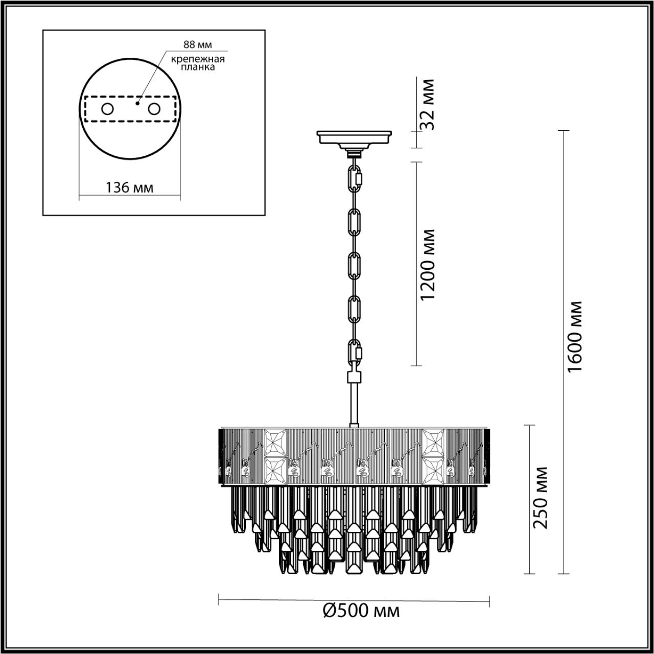Люстра 50*50*160 см, 11 E14*40W, Odeon Light Fiesta, золотой 5070/11