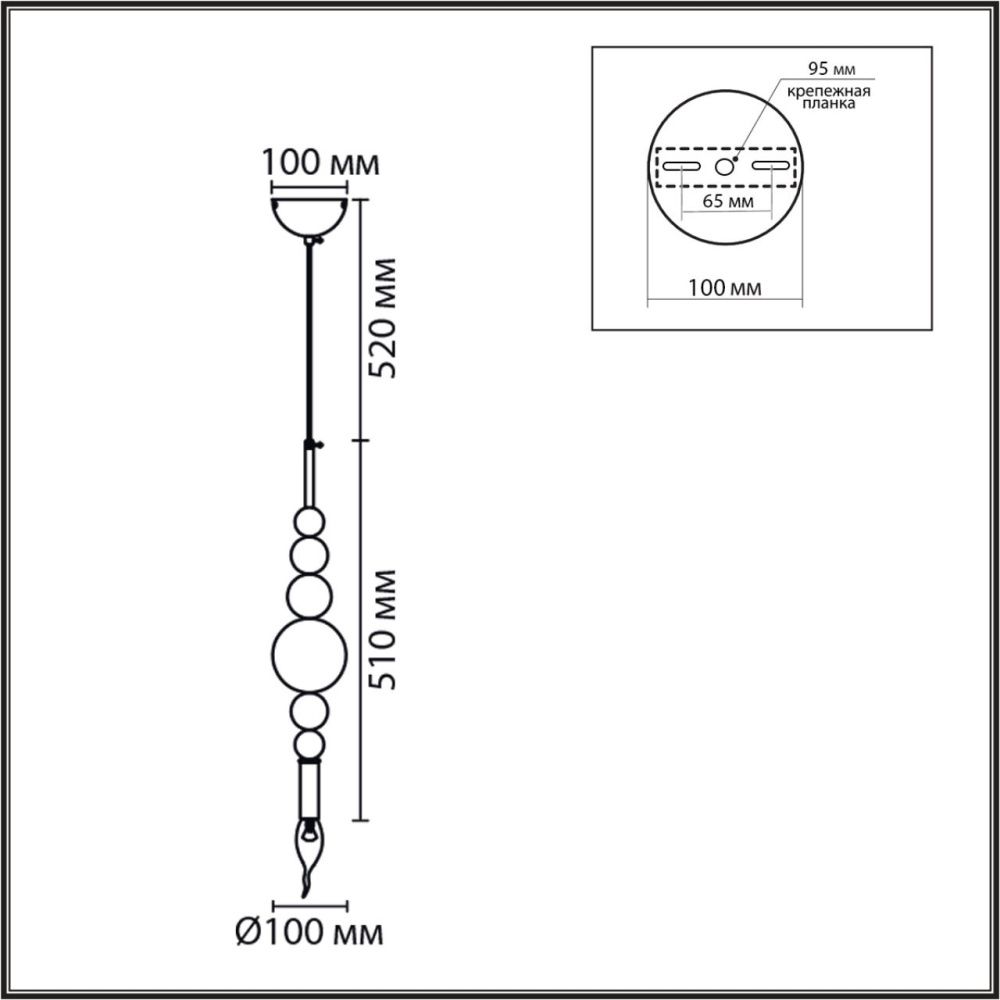 Подвес 112*10*103-103 см, 1*E14*40W, Lumion Nana 8106/1, черный
