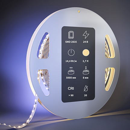 High CRI светодиодная лента Ultra 24В 2835 14,4Вт/м 2700К 5м IP20 201087 Maytoni  Led Strip, цена за метр, отгружается по  5 м