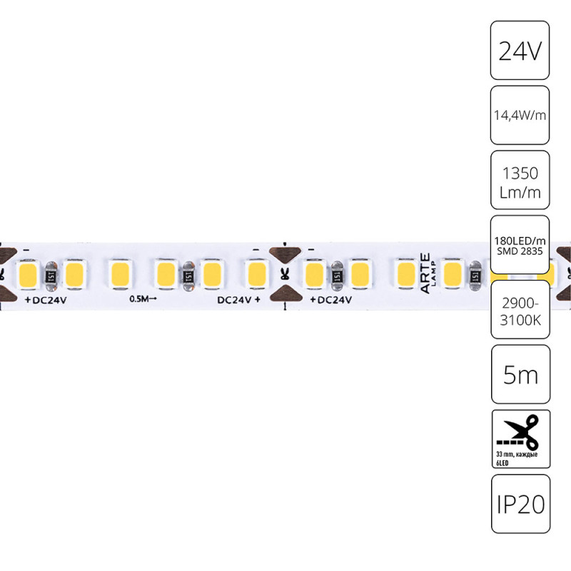 Светодиодная Лента 24V, 14,4W, 6750lm, 3000К, IP20, Arte Lamp Tape A2418008-01-3K, Белый, цена за катушку 5 метров