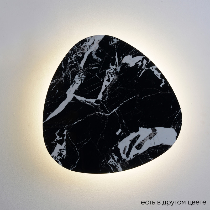 Бра 46 см, 12W, 4000K, Crystal Lux BILBAO AP12W LED D500 BLACK, черный