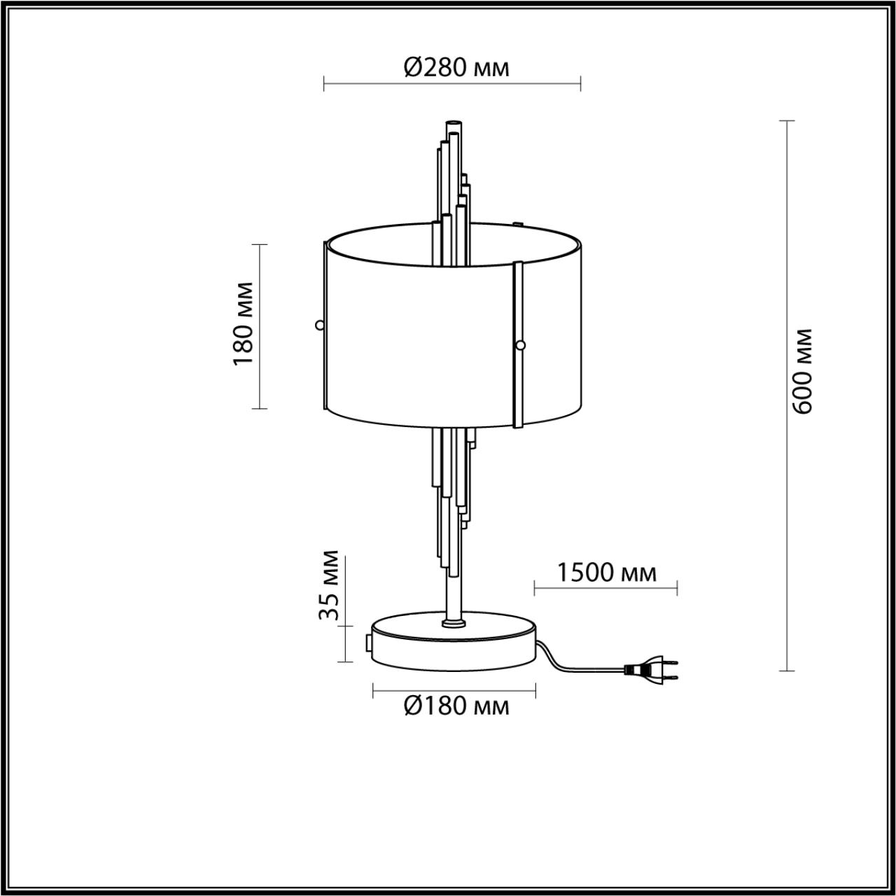 Светильник 60 см, Odeon Light Margaret 4895/2T, бронза