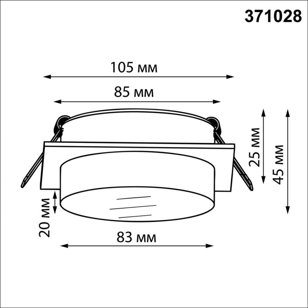 Светильник встраиваемый 10.5 см, GX53, Novotech Gem 371028, черный