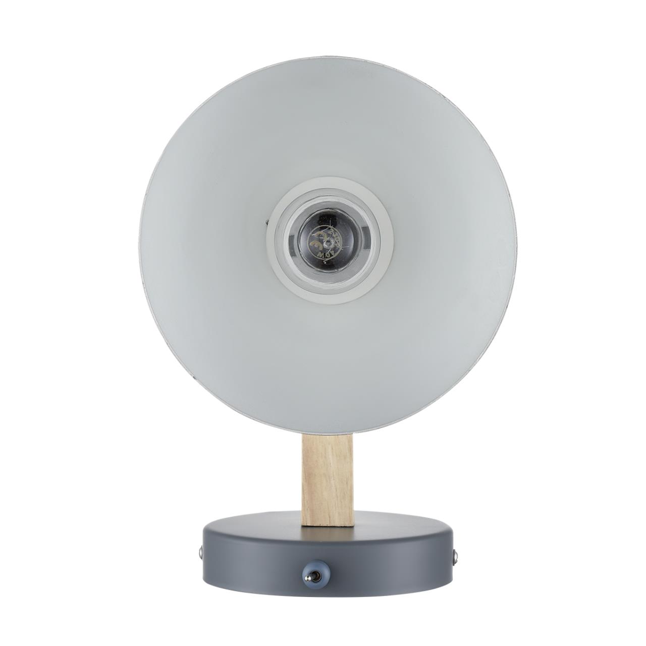 Бра 23*22 см, 1*E27 Lumion COLANGE 8096/1W серый