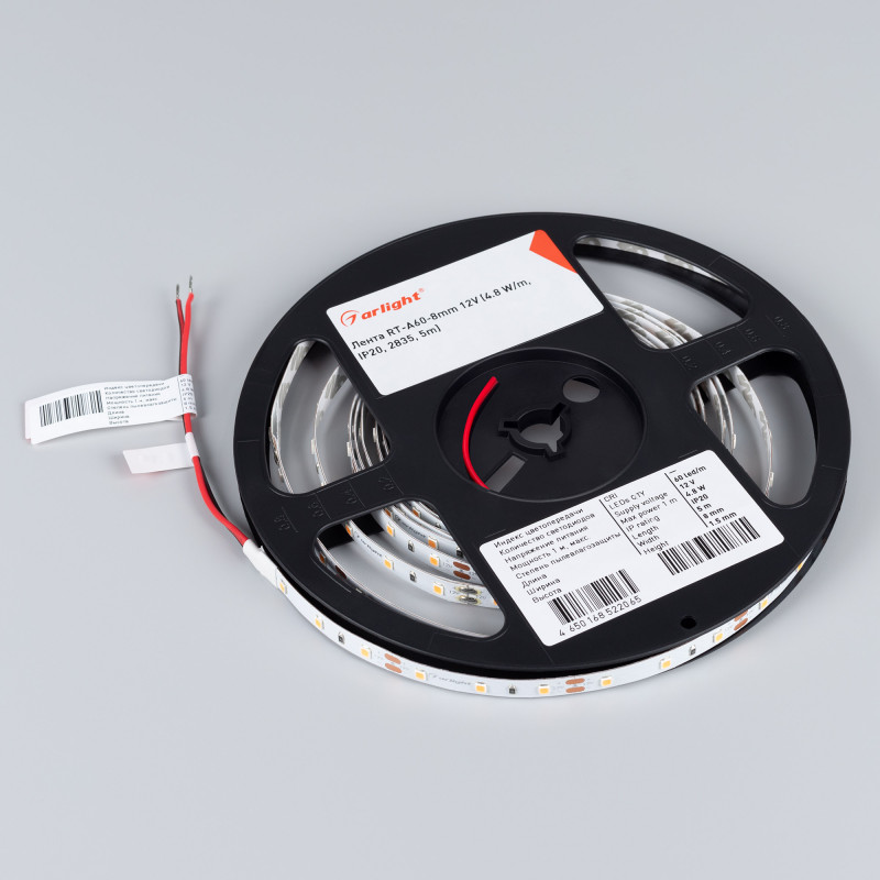 Лента RT-A60-8mm 12V Pink (4.8 W/m, IP20, 2835, 5m) (Arlight, 4.8 Вт/м, IP20) 013571(2). Цена указана за 5 метров. Продается кратно 5 метрам.