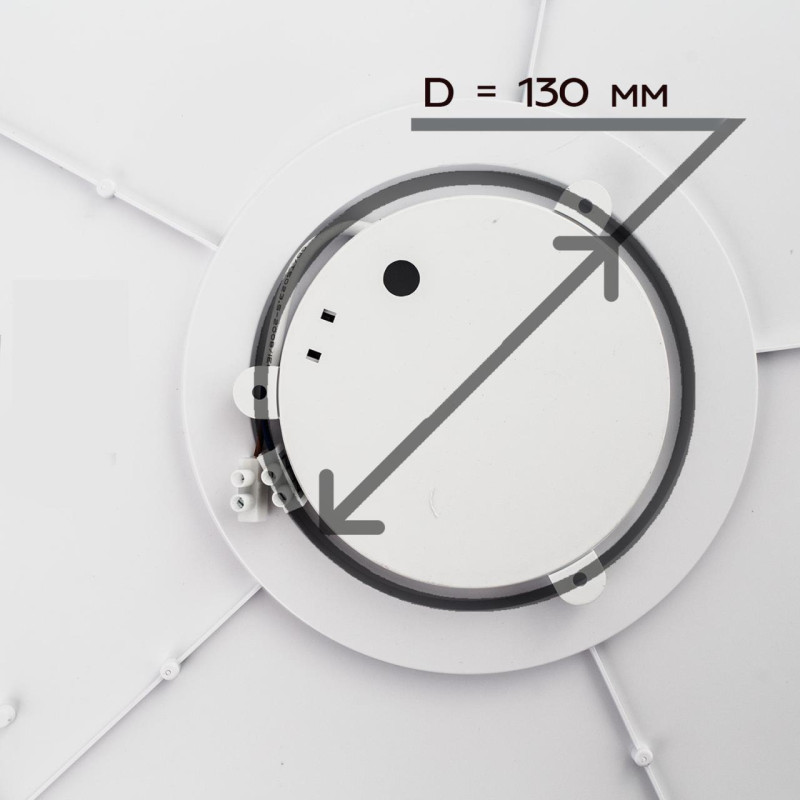 Светильник 45 см, 40W, 3000-5500K Citilux Диамант Смарт CL713A40G,белый