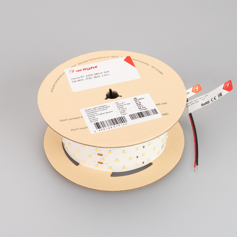 Лента RT 2-2500 24V Warm2700 5x2 (2835, 875 LED, LUX) (Arlight, 36 Вт/м, IP20) 019080. Цена указана за 2,5 метров. Продается кратно 2,5 метрам.