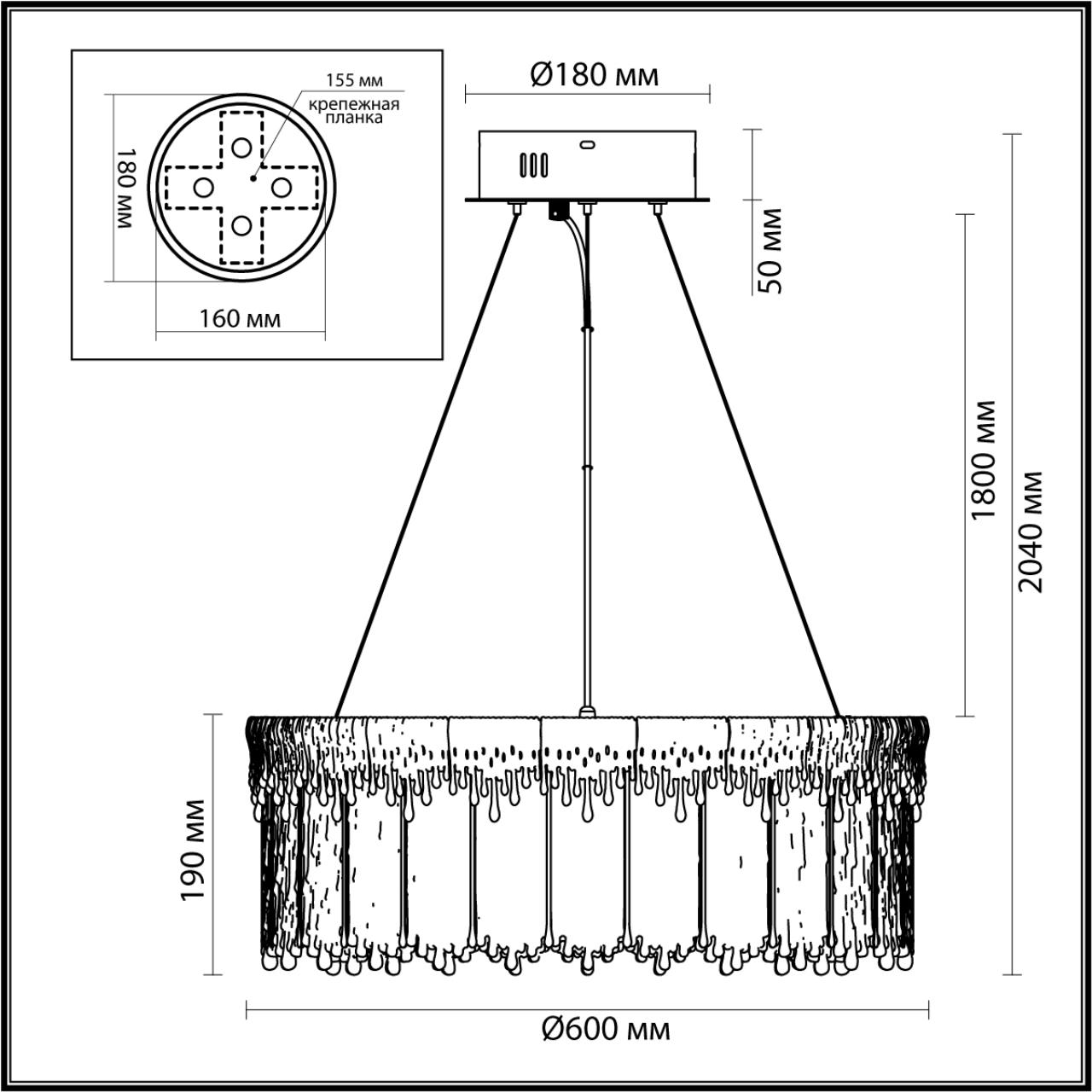 Люстра 60 см, LED*80W, 3700К, 6796lm Odeon Light Cleo 5091/80L, золотой