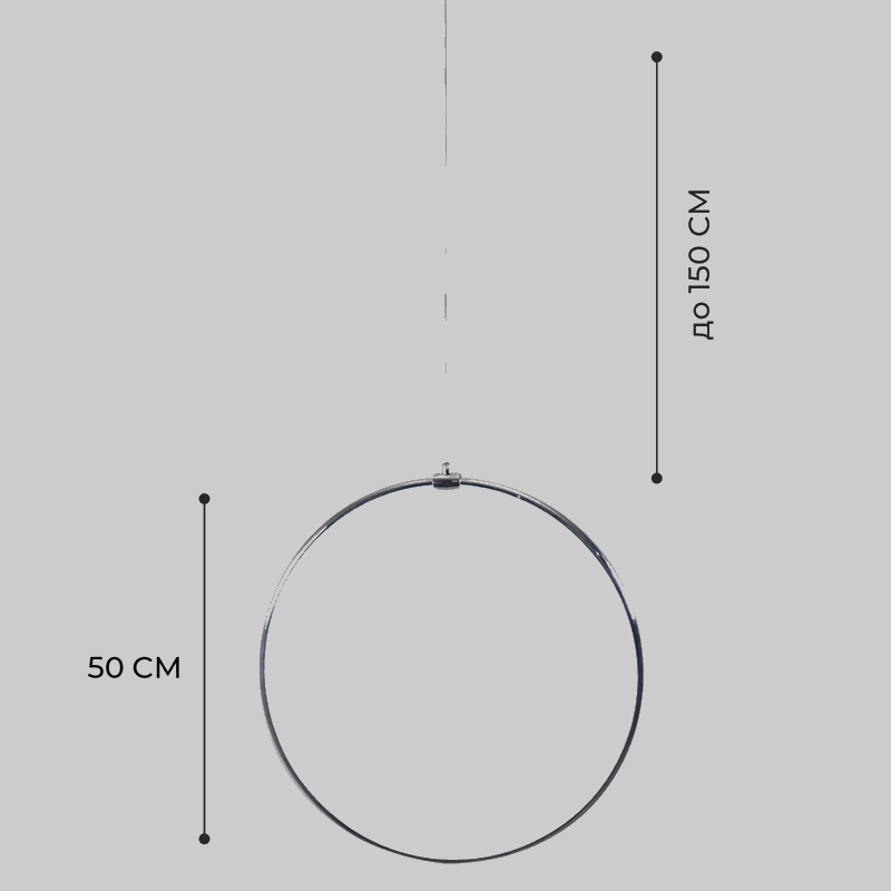 Светильник подвесной SPF-8664  CHROME/ХРОМ D500/H1500/1/LED/20W 22-08 HOOP1
