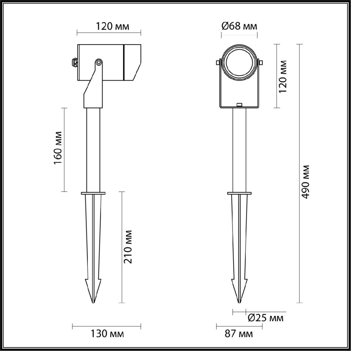 Грунтовый светильник 49 см, 10W, 3000K, Odeon Light Nature Stima 6647/10GL3, черный