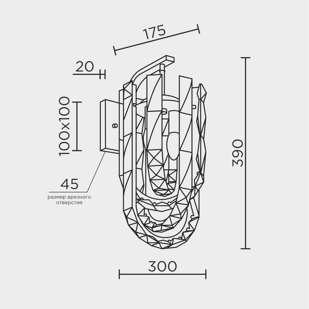 Настенный светильник 17,5*30*39 см, 2xG9  MODELUX ML.6621.02 CR хром