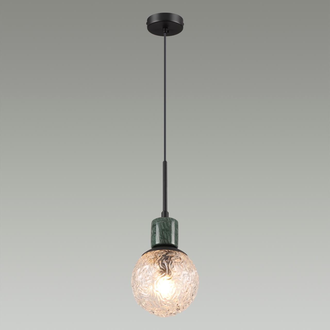 Светильник 15 см, Odeon Light GREENI 5026/1, черный