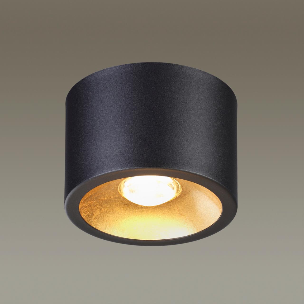 Светильник черный Odeon Light Hightech 6669/1CL IP