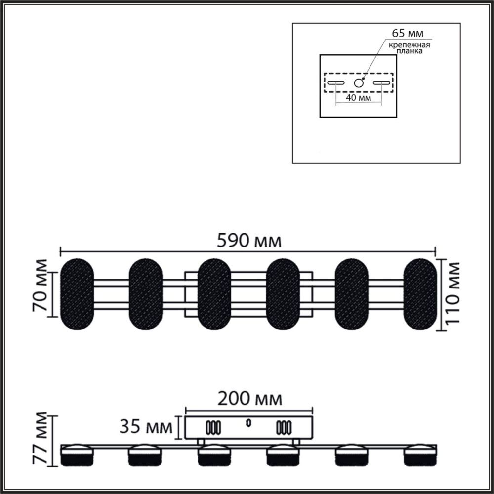 Бра 59*50*11-11 см, 1*LED*15W, 4000K, Lumion Ovela 8342/15WL, черный