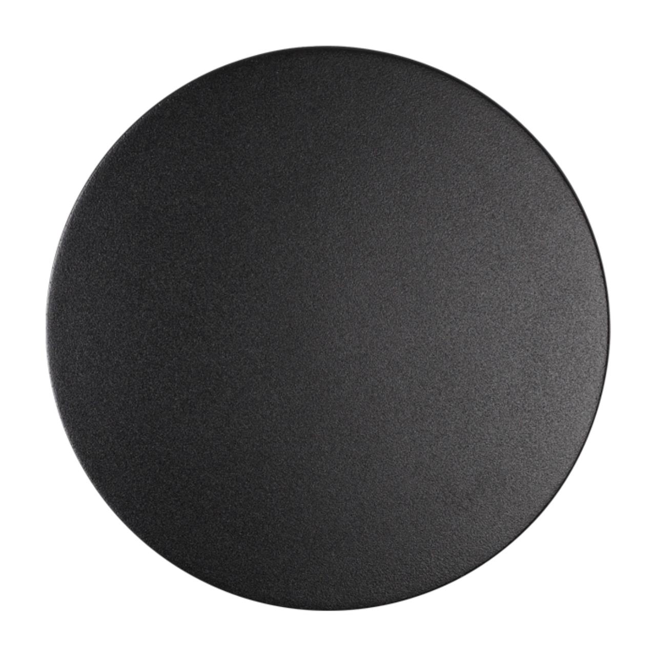 Бра 18 см, 9W, 4000K Odeon Light Eclissi 3634/9WL
