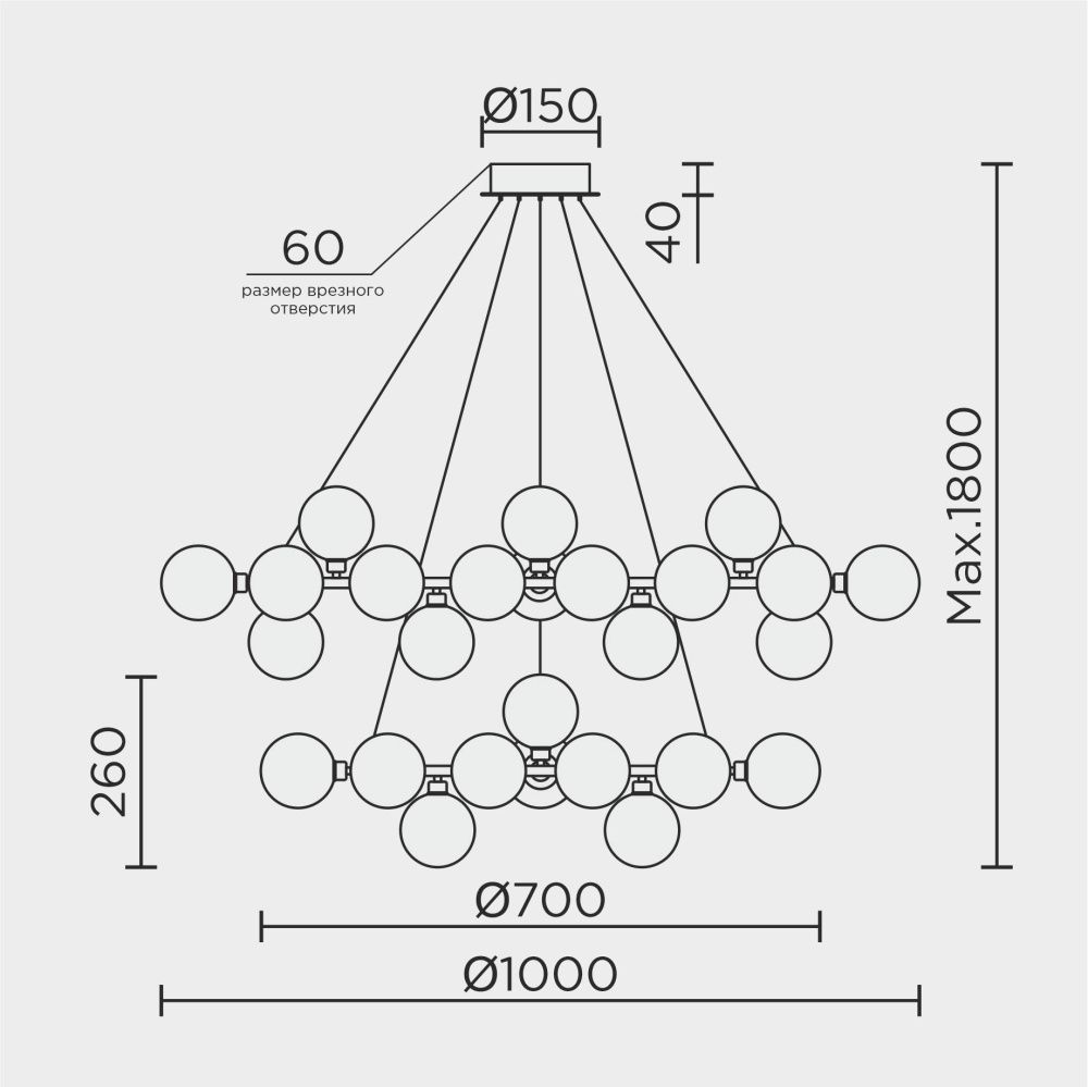 Подвесной светильник 100 см MODESTYLE MS.6033.65 BS бронза