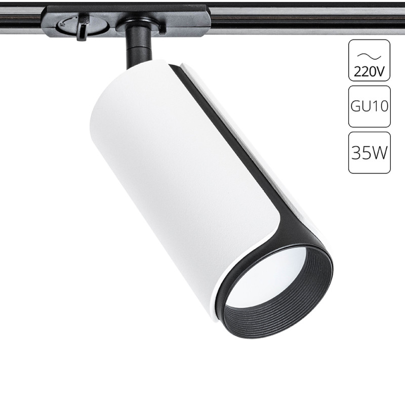 Светильник потолочный 5,8*13 см, 1*GU10 белый Arte lamp Pino A7375PL-1WH
