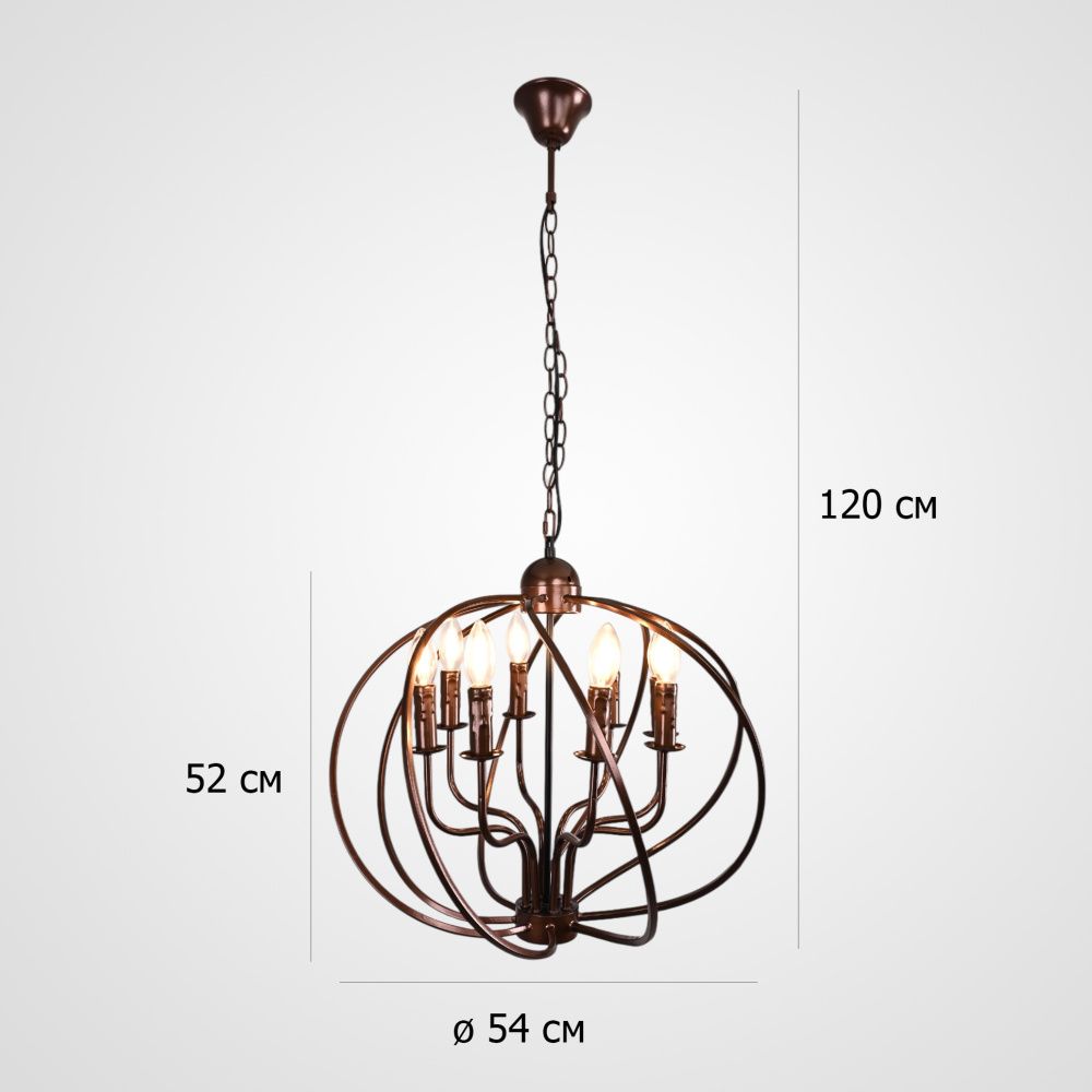 Подвесная люстра Cagie Dark chocolate L8 54*54*52 см, 8*E14*40W, ImperiumLoft cagie01, Коричневый