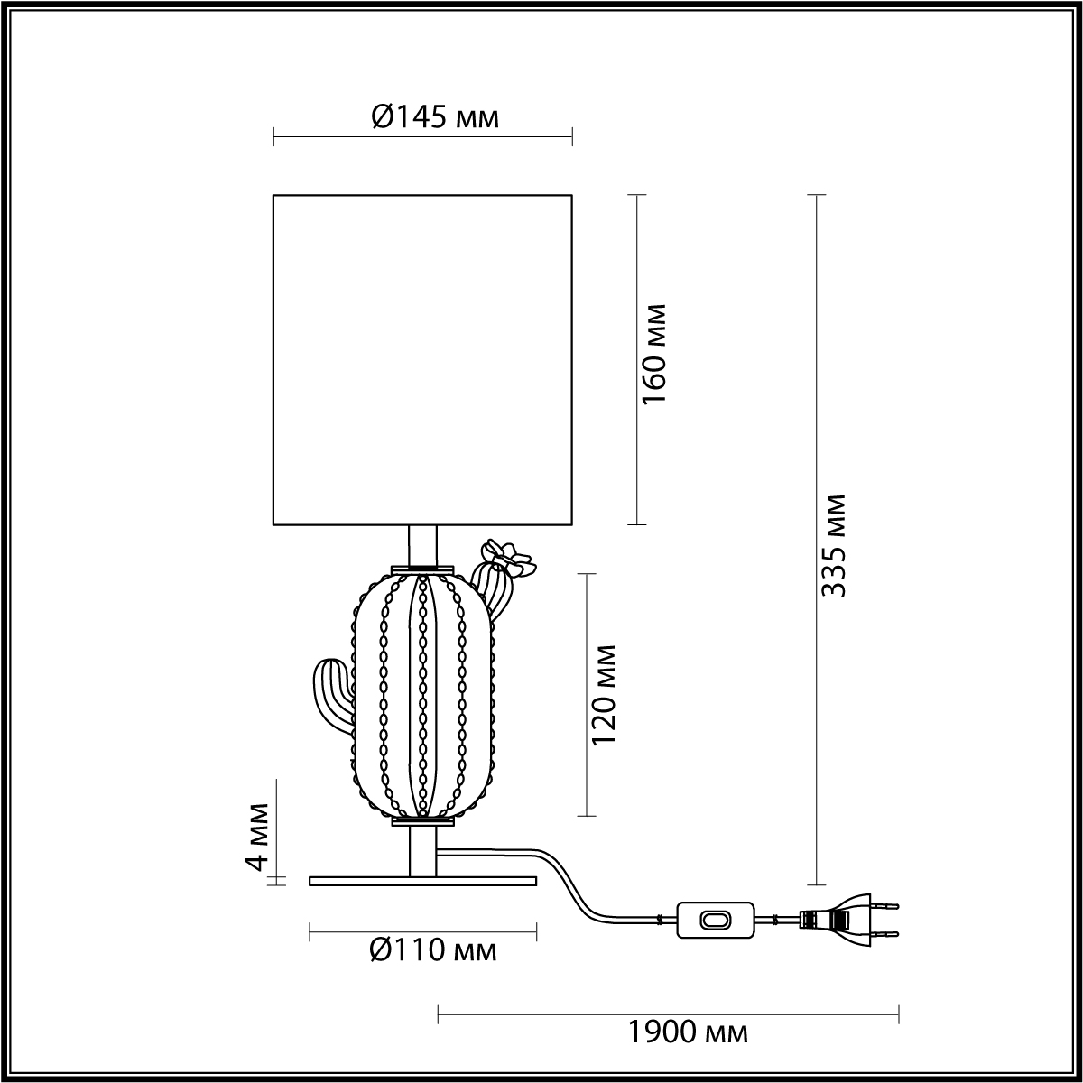 Настольная лампа *E27*1*40W Odeon Light Cactus 5425/1TA, золотой, кактус
