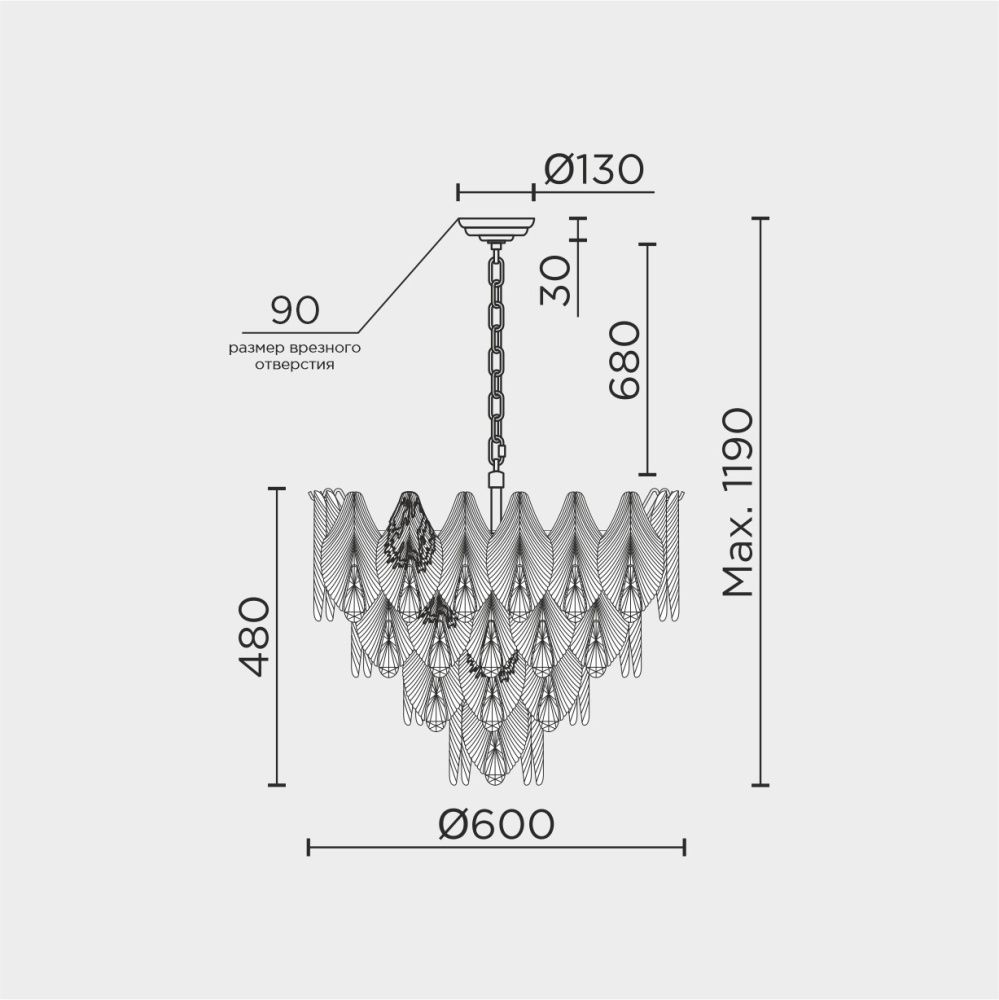 Люстра **-48 см, 14*Е14*40W, Modelux  ML.6228.600 GD, Золото