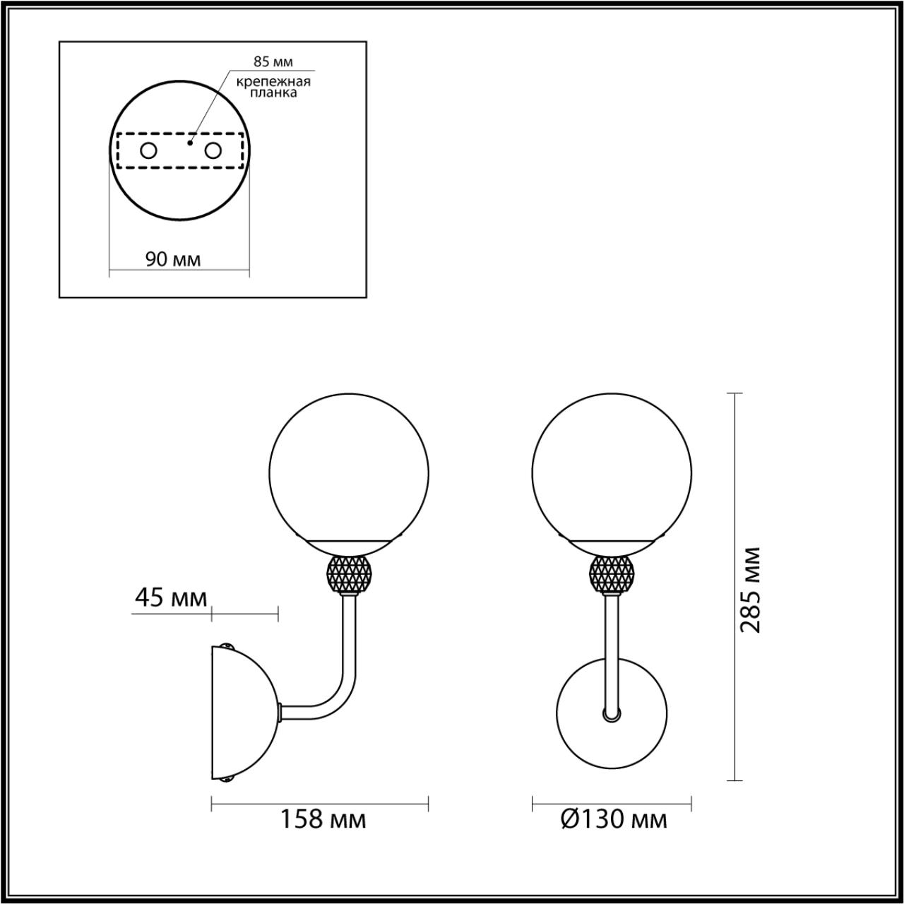 Бра 13*15,8*28,5 см, E27 1*1*40W, - К, Lumion Marsha 6536/1W, золотой