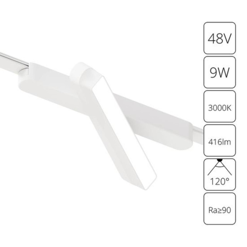 Трековый магнитный светильник 23 см, 9W, 3000K, Arte Lamp Rapid A1160PL-1WH, белый