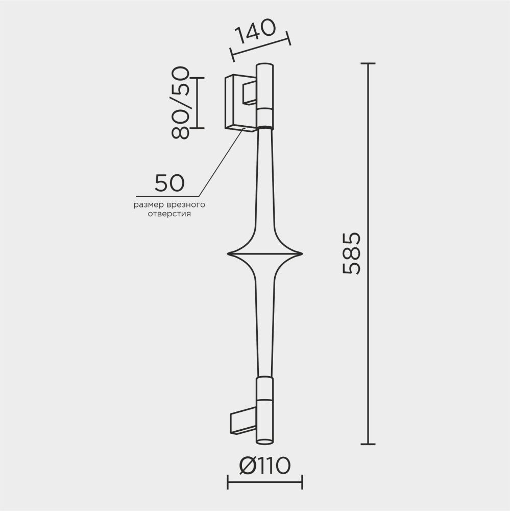 Настенный светильник MODELUX ML.2550.02 GD