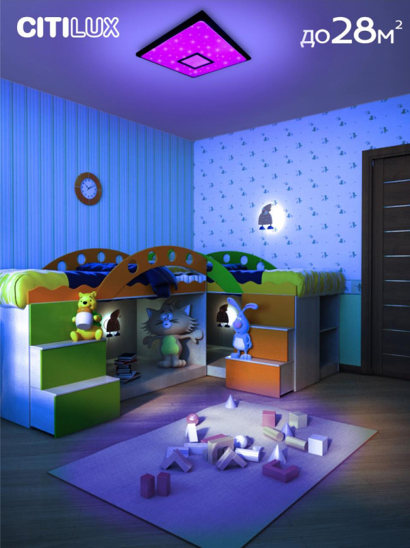 Светильник 58 см, 85W, 3000-5500K с Алисой Citilux Старлайт CL703AK85G, венге-белый