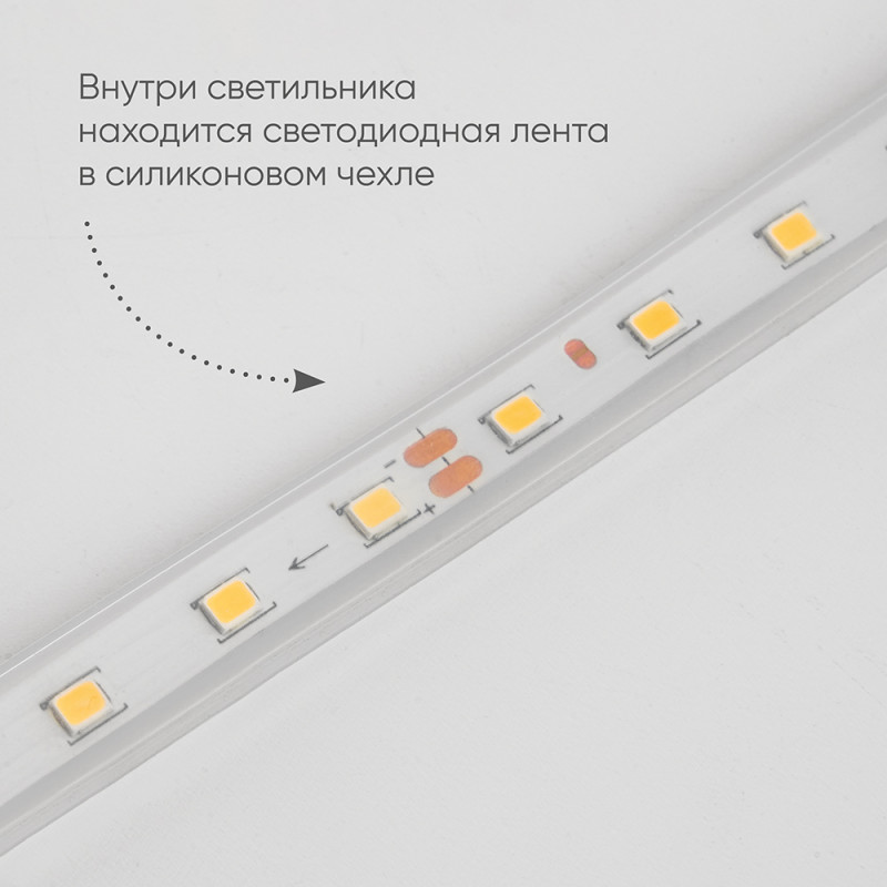 Светильник уличный светодиодный, 45W, 2250Lm, 3000K, черный DH2003 Feron 48018