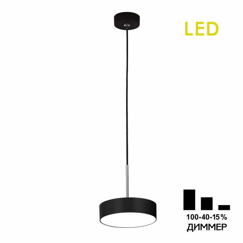 Светильник 14*120 см, LED*12 W, 4000 К, Черный Citilux Тао CL712S122N