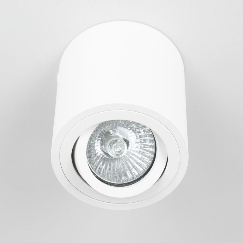 Светильник потолочный Citilux Дюрен CL538111, диаметр 8 см, белый