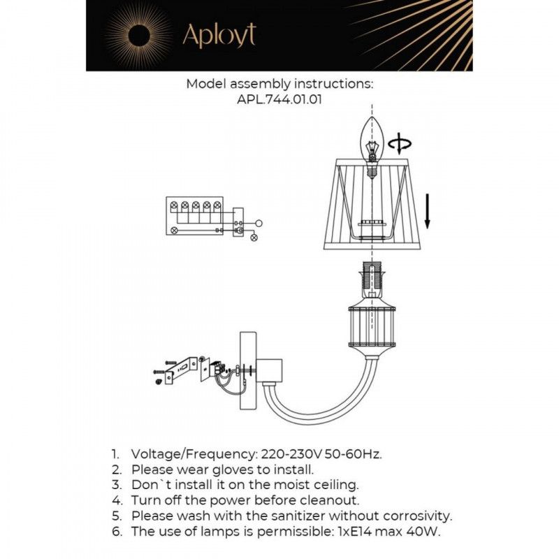 Бра 28*15*36 см, 1*E14, 40W, Aployt Zhaklin APL.744.01.01, золотой