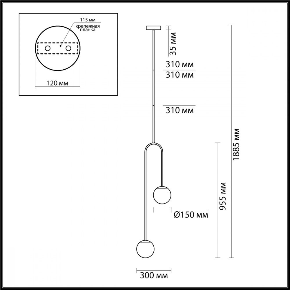 Светильник Odeon Light 4340/2 черный