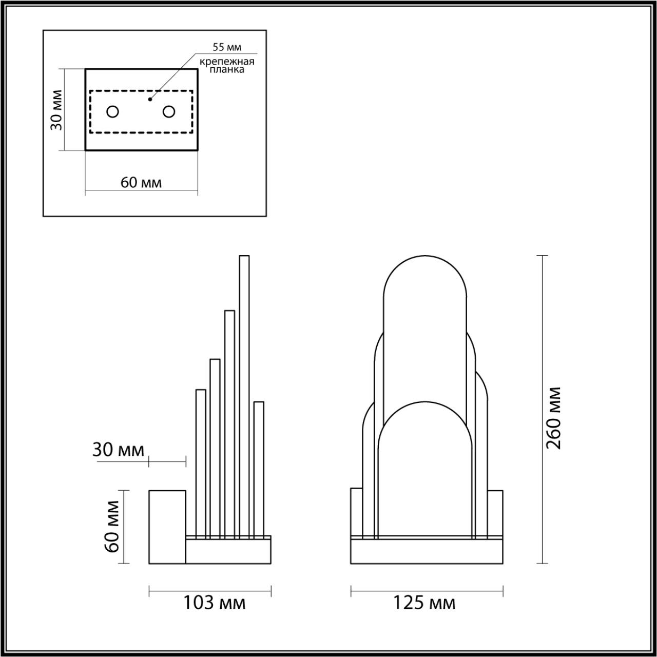 Бра 1*LED*12W, 3000К, 1489lm Odeon Light Foros 5437/12WL, бронзовый