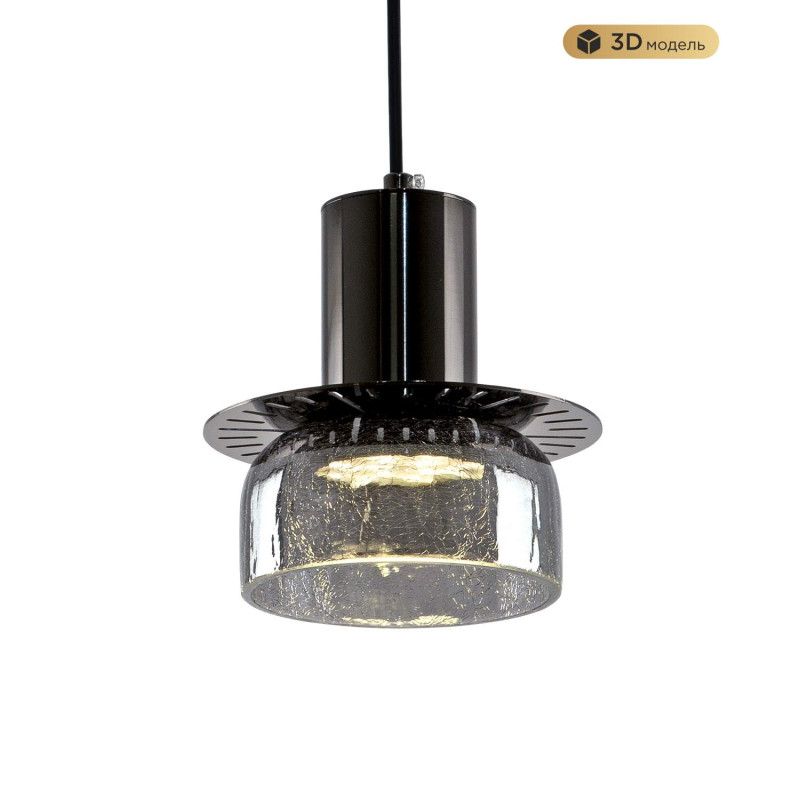 Подвесной светильник 9x12x17,5см, LED, 10Вт, 3000 / 6500К, Modelux MS.1411.120 BK Черный