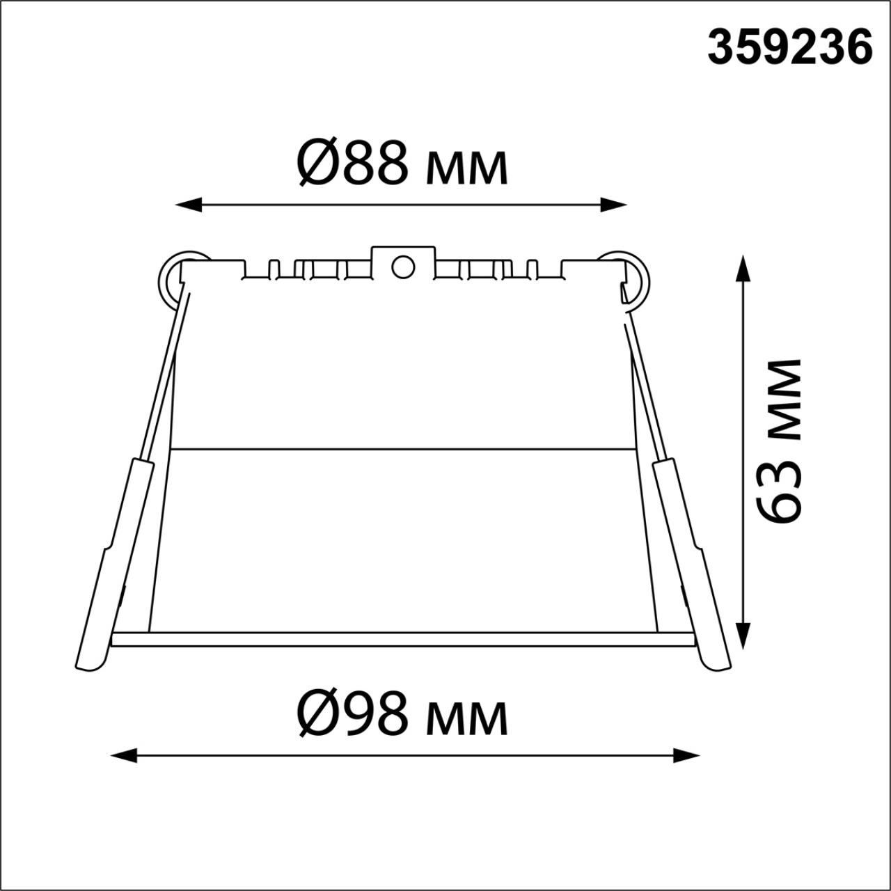 Светильник встраиваемый светодиодный 9,8*9,8* см, LED 12W*3000 К, Novotech Spot Tran, белый, 359236