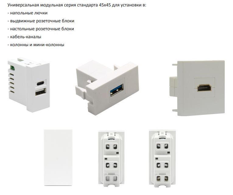 Donel Переключатель 10А, 1 мод., бел. (22.5х45мм), серия (тип) DA DAF12W