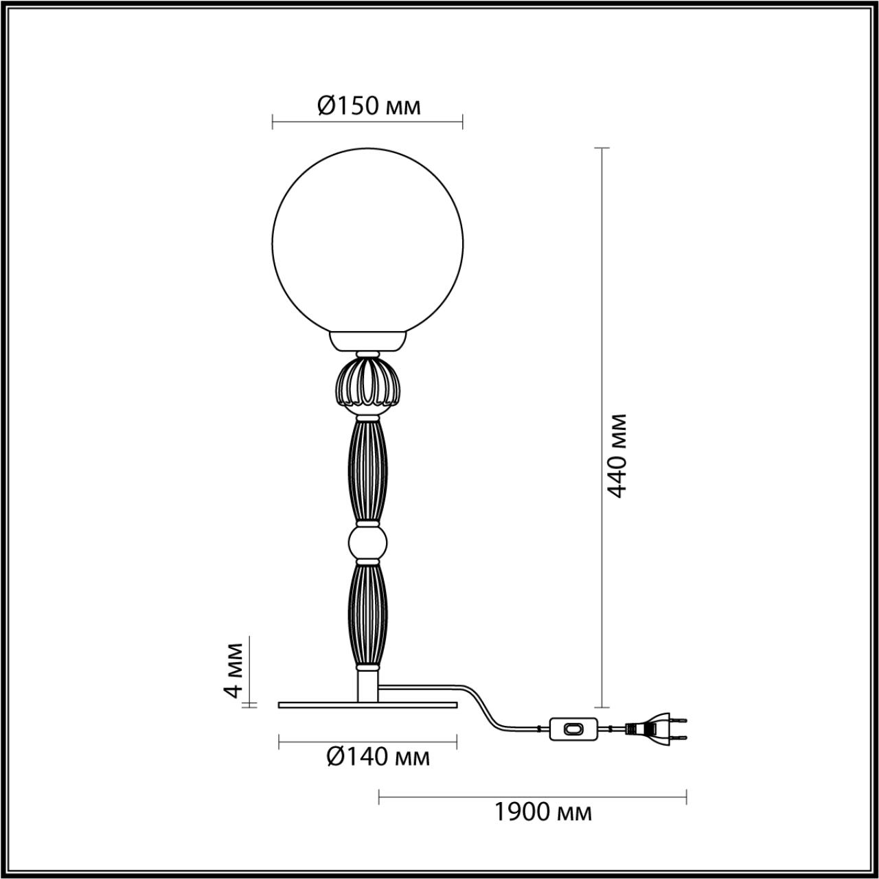 Настольная лампа 15*15*44 см, 1 E14*40W, Odeon Light Palle, золотой 5405/1T