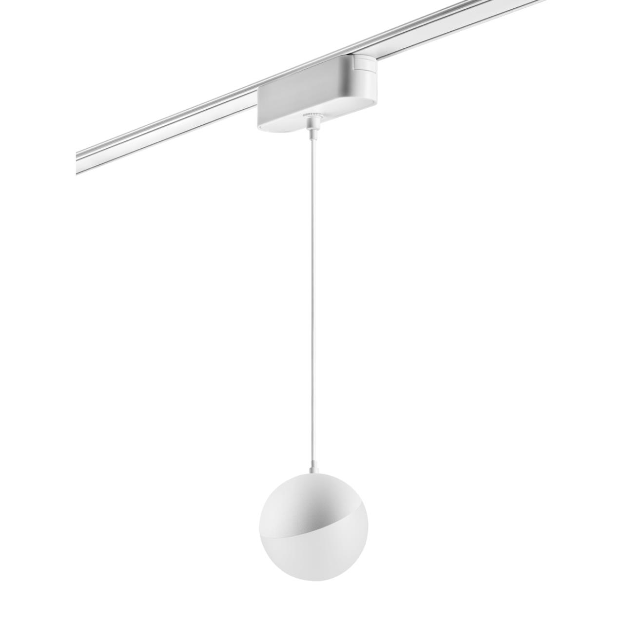 Трековый светильник для низковольтного шинопровода 11,5*10* см, LED 10W*3000 К, Novotech Shino Smal, белый, 359261
